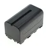 Patona  Akku NP-F750 4400mAh Produktbild-Vorschau 9