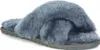 Emu Schuhe Australia, CharcoalW11573 Produktbild-Vorschau 19