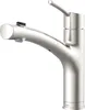 Lenz NEXO² Küchenarmatur Nickel Einhebelmischer mit Produktbild-Vorschau 2
