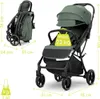 Lorelli MINORI Buggy bis 22 kg – Autofold Einhand-Faltung, Produktbild-Vorschau 21