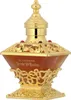 Attar Al Kaaba - Olio profumato, 25 ml Anteprima dell’immagine prodotto 3