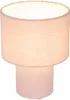 A table lamp with a cylindrical shade and base. Produktbild-Vorschau