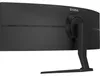 iiyama ProLite XCB4994DQSU-B1, 124,5 cm (49"), 5120 x 1440 Náhled obrázku produktu 4