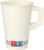 PAPSTAR 89227 PAPSTAR papírový kelímek na pití s uchem, 0,2 Náhled obrázku produktu 1