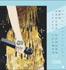 Taylor Postkartenkalender 2027 Produktbild-Vorschau 13