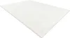 ETON PLUS Teppich creme, einfarbig, einheitlich, schlicht Produktbild-Vorschau 4
