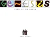 Genesis - Turn It On Again: The Hits (CD) Produktbild-Vorschau 1