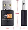 USB WLAN Stick für Windows PC - 600 Mbps Wifi Adapter 2,4 & Produktbild-Vorschau 4