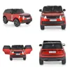 Moni Kinder Elektroauto Range Rover SUV metallic Produktbild-Vorschau 3
