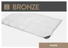 Spessarttraum Daunendecke Bronze Füllung: 90% Daunen/ 10% Produktbild-Vorschau 2