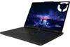 Lenovo Legion Pro 5 16IAX10, Farbe:Schwarz Produktbild-Vorschau 13