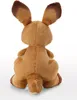 NICI plyš Klokan Kelly 21cm GREEN Podgląd zdjęcia produktu 4