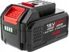 Batterie 18/36 V 5/2,5 Ah B100.6 LI Voir les images du produit 1