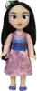 Disney Princezny - Můj přítel - Mulan (95564-4L) Náhled obrázku produktu 5