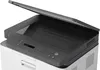 HP Color Laser MFP 178nw, Laser, Farbe, 600 x 600 DPI, A4, Produktbild-Vorschau 7