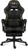 Huzaro Force 4.7 Camo Mesh Gaming Chair Voir les images du produit 16