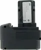 Batterie AccuCell pour Metabo BS 12, BST 12, SB12, 12 V Voir les images du produit 8