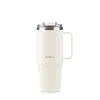 Tazza termica Rosmarino MegaCup 870 ml - beige Anteprima dell’immagine prodotto 3
