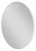 SONGMICS Runder Spiegel, Wandspiegel, 61 cm Durchmesser, Produktbild-Vorschau 4
