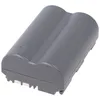 Akku (Li-Ion) für Canon BP-511 grey Produktbild-Vorschau 2