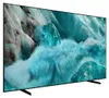 Samsung TQ98Q7FAAU, 2,49 m (98"), 3840 x 2160 Pixel, QLED, Produktbild-Vorschau 2