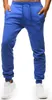 Dstreet Herren-Jogginghosen Yu Blau L Produktbild-Vorschau 1