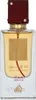 Lattafa Ana Abiyedh Rouge EDP 60 ml UNISEX Produktbild-Vorschau 18