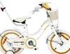 Rower dla dziewczynki 14 cali pchacz kółka boczne Heart Podgląd zdjęcia produktu 5