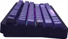 A close-up, angled view of a purple mechanical gaming keyboard with RGB lighting. Produktbild-Vorschau