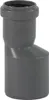 Ostendorf HT Safe Reduzierer DN/OD 50/32 Produktbild-Vorschau 5