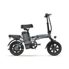 Qekud Bicicletta elettrica pieghevole 14 pollici – Batteria Anteprima dell’immagine prodotto 5