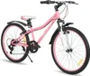 HILAND Climber 24 Zoll Kinderfahrrad Mountainbike mit Produktbild-Vorschau 1