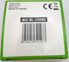 ChiliTec 22048 Einbaustrahler "ST-88 Eco" schwenkbar für Produktbild-Vorschau 3