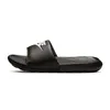 Nike Schuhe Victori One W, CN9677002 Produktbild-Vorschau 4