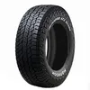 Hankook Sommerreifen motorcycle-tyres Dynapro AT2 Xtreme Produktbild-Vorschau 1