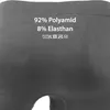 Herren Boxershorts "Basic" - Unterwäsche bequem - Schnell Produktbild-Vorschau 5