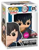 Inosuke Hashibira (Flocked) - Funko Pop! - Demon Slayer Productafbeelding-voorbeeld 5