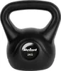 Rebel RBA-2311 Kettlebell Active 2 kg, noir Voir les images du produit 3