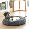 Anti-Stress Haustierbett Bepess InnovaGoods Ø 60 cm Produktbild-Vorschau 20