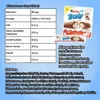 Kinder Tronky – Knusprige Waffel mit Produktbild-Vorschau 2