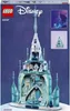 LEGO 43197 Disney Princess Le palais de glace, avec Voir les images du produit 18