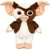 Plyšová hračka Gremlins Gizmo 25cm Náhled obrázku produktu 1