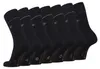 atair gmbh TT SOCKS 7ER 7-DAYS 610 BLACK 0 Produktbild-Vorschau 6
