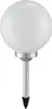 A single solar-powered garden light with a spherical white top and a silver stake. Produktbild-Vorschau