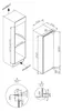 Amica EKSS 367 201, 286 l, Integriert, E, 37 dB, SN-ST, 2,6 Produktbild-Vorschau 5
