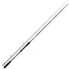 Daiwa Prorex S Spin 2.70m 50-110g Produktbild-Vorschau 1
