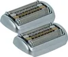 vhbw 2x Ersatz-Scherköpfe kompatibel mit Braun Series 9, Produktbild-Vorschau 1