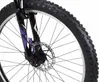 Rower górski MTB dla dzieci i młodzieży Huffy EXTENT 24" Podgląd zdjęcia produktu 10
