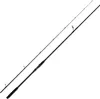 WFT Penzill Shad Control R XX2-fast 2.70m 12-74g Produktbild-Vorschau 1