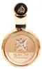 Lattafa Perfumes - Fakhar Gold EDP 100ml Anteprima dell’immagine prodotto 16